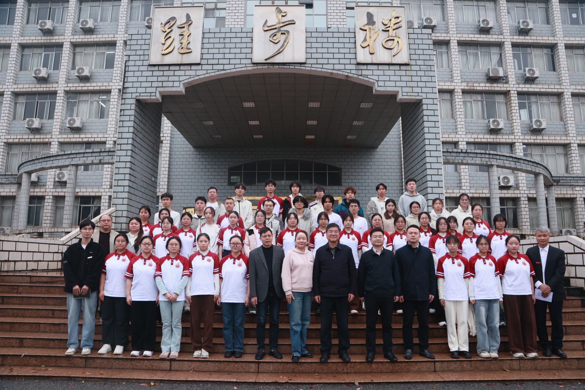 7DCC6