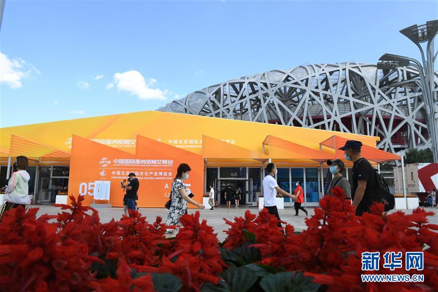 (新华全媒头条·图文互动)(14)奋斗结硕果,再写新篇章——写在共和国71周年华诞之际 (新华全媒头条·图文互动)(14)奋斗结硕果,再写新篇章——写在共和国71周年华诞之际